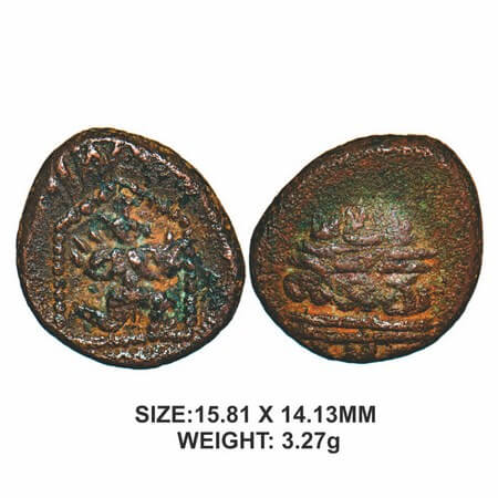 Senji Nayakas, 16thcentury, Copper, 3.27g, Obv: Garuda in kneeling position, facing right 