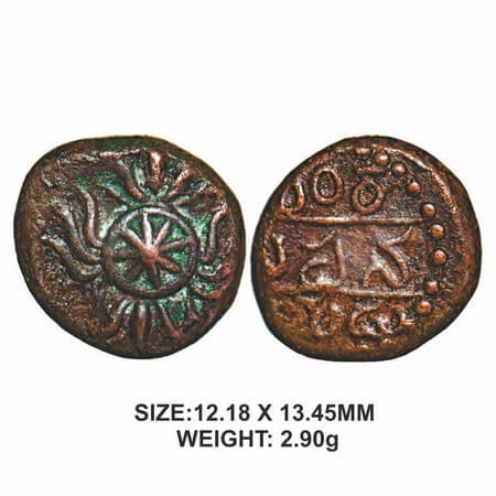 Nayakas of Senji, 16th century, Copper, 2.90g, Venkatapa Nayudu, Obv: Decorated shanka, Re