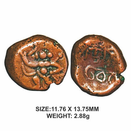 Nayakas Series, 16th century, Copper, 2.88g, Obv: Lord Hanuman Facing right with tail in u