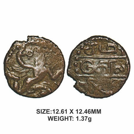 Banas of Madurai, 17th century, Copper fractional half unit, 1.37g, Obv: Garuda In kneelin