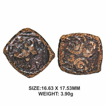 Pre-Satavahana, Sebaka, Uninscribed type, Vidarbha Region, Lead Unit, 3.90g, Obv: Bull sta
