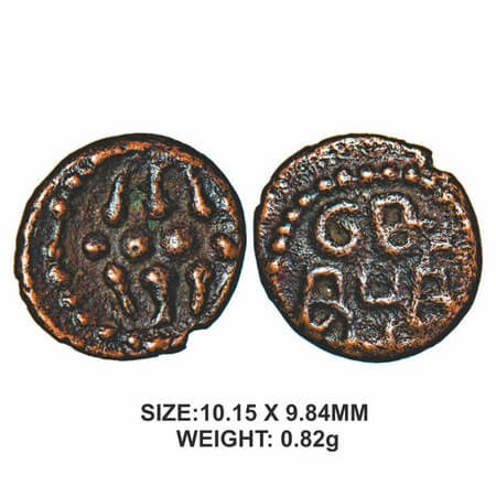 Sethupathy of Ramnad, 17thcentury, Copper, 0.82g, Obv: A Standing figure, Rev: 'Sethupathy