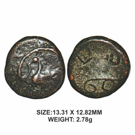 Palani Dynasty (near Madurai), Copper, 2.78g, Obv: Peacock facing right with probably snak