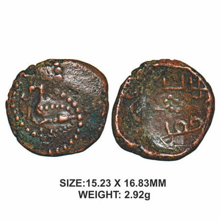 Palani Dynasty (near Madurai), Copper, 2.92g, Obv: Half Body of Peacock and Vel of Lord Mu