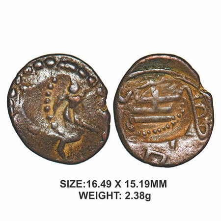 Palani Dynasty, Copper, 2.38g, Obv: Double struck, with standing man, Rev: Shivlingam and 