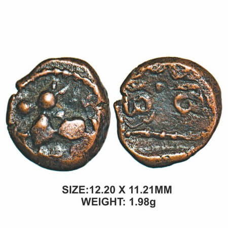 Mysore, Kantirava Kings, 17th century, Copper 1.98g, Obv: Bull facing left, Rev: ‘Kanitava