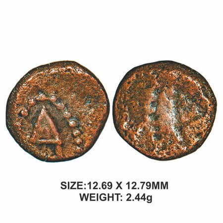 Nawabs of Arkat, 18th century, Copper, 2.44g, Obv: Dagger, Rev: Brockage of Dagger. Extrem