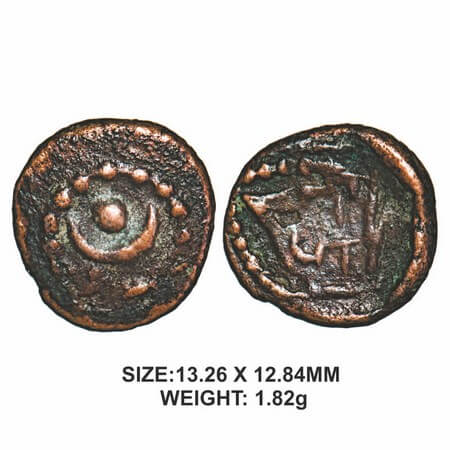 Nawab of Arkat, 18th century, Copper, 1.82g, Obv: Cresent and moon, Rev: Double Struck 'As