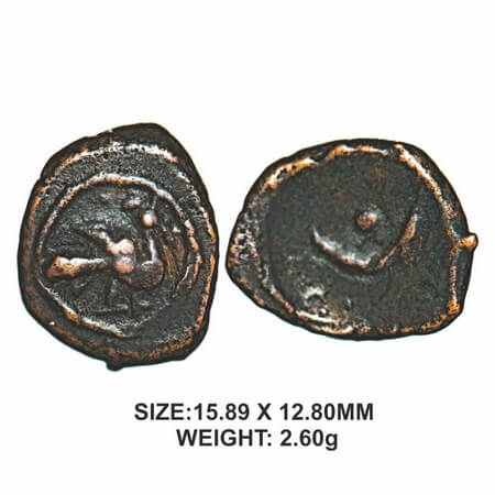 Nawab of Arkat, 18th century, Copper, 2.60g, Obv: Peacock Facing Right with a outer circle