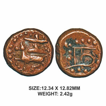 Nawabs of Arkat, 18th century, Copper, 2.42g, Obv : Bull facing left with shivlingam above