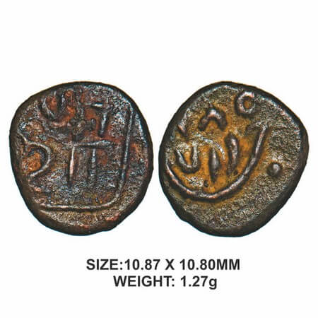 Nawabs of Arkat, 19th century, Copper, 1.27g, Obv: ‘Wala jah’ in Tamil. Rev: Persian Date