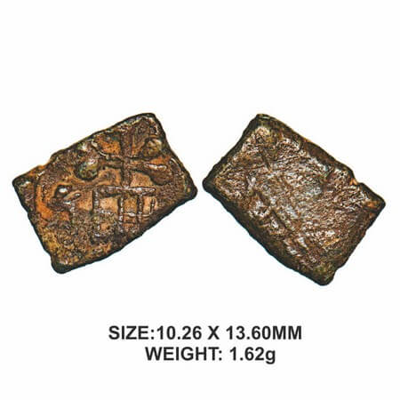 Sangam Pandyas, 2nd Century, Fractional Unit, Copper, 1.62g, Obv: Tree-in-railing with six