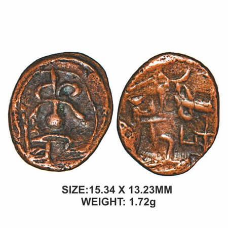 Nawabs of Arkat, 19thcentury, Copper, 1.72g, Obv: flower pot within a circle. Rev: ‘Asunab