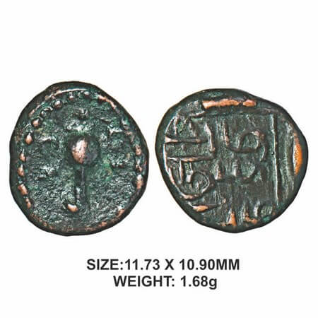 Nawabs of Arkat, 19thcentury, Copper, 1.68g, Obv: Lord Ganesha's Trunk, with in dotted cir