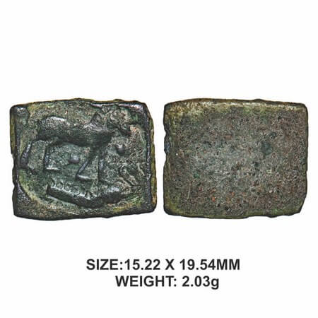 Pre-Satavahana, Uninscibed type, Vidarbha Region (Paoni area), Copper Unit, 2.03g, Obv: Li