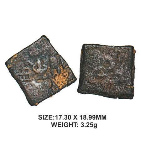 Pre-Satavahana, Vidarbha/Marathwada Region, Copper, 3.25g, Obv: Srivatsa in centre on righ