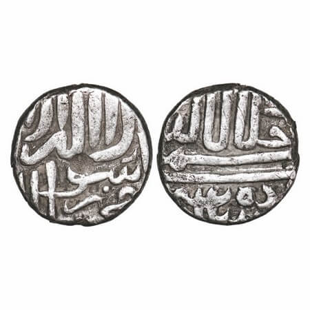 Akbar, Silver Rupee, 6.87g, (Malwa type), Kalima type. KM Unlisted. Very Fine, Very Scarce
