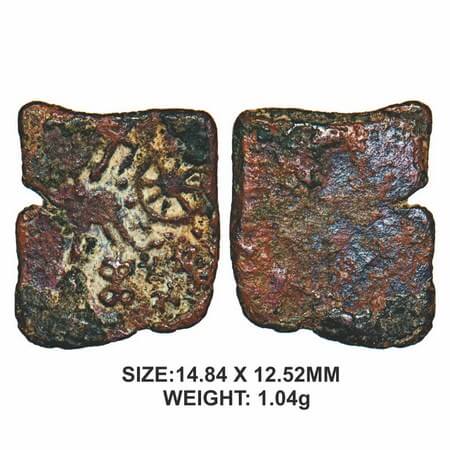 Pre-Satavahana, Vidarbha/Marathawada Region, Uninscribed type, Copper Unit, 1.04g, Obv: Mu