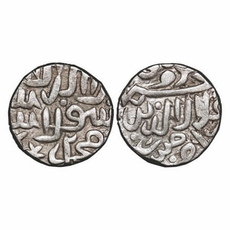Akbar, Silver Tanka, 7.05g (reduced weight), Ujjain Mint (Malwa Type), with mint. KM 75.1.
