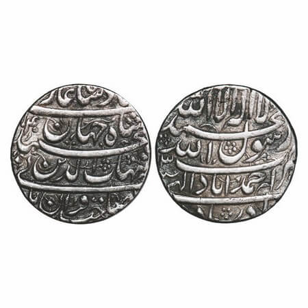 Shah Jahan I, Silver Rupee, 11.40g, Ahmadabad Mint, AH 1040 / 3 RY, legends in four lines.