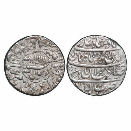 Shah Jahan I, Silver Rupee, 11.41g, Akbarabad Mint, AH 1041 / 4 RY, Kalima within small si