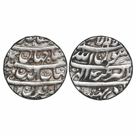 Shah Jahan I, Silver Rupee, 11.23g, Akbarnagar Mint, AH 1040 / 4 RY on reverse, legends in