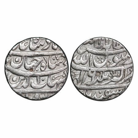 Shah Jahan I, Silver Rupee, 11.33g, Akbarnagar Mint, AH (104)3 / 6 RY, legends in four lin