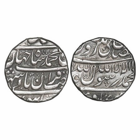 Shah Jahan I, Silver Rupee, 11.43g, Burhanpur Mint, names of four califs above Kalima. KM 