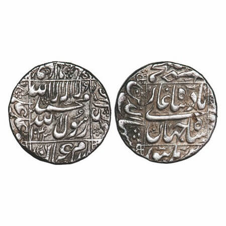 Shah Jahan I, Silver Rupee, 11.47g, Burhanpur Mint, AH 1043 on obverse, legends in square 