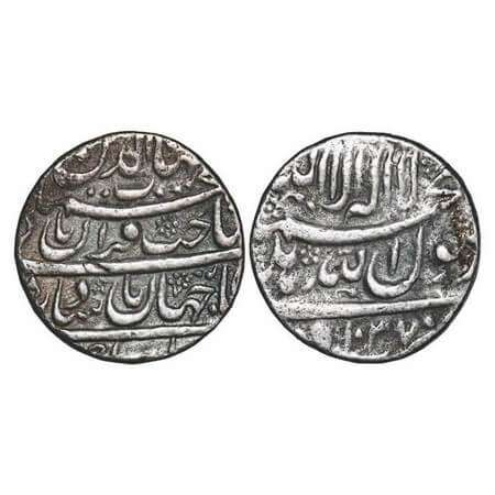 Shah Jahan I, Silver Rupee, 11.33g, Delhi Mint, AH 1037, legends in four lines. KM 222.7. 