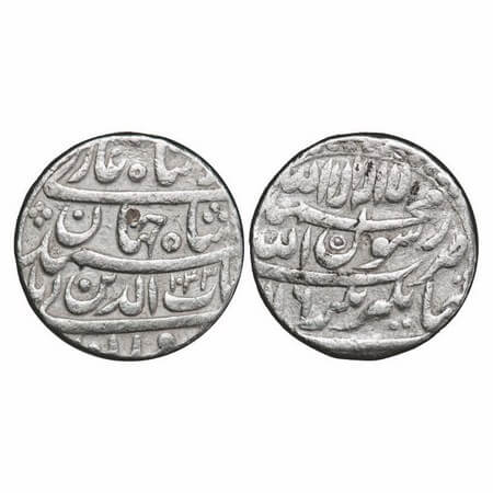 Shah Jahan I, Silver Rupee, 11.36g, Jahangirnagar Mint, AH 1043 / 6 RY on reverse, legends