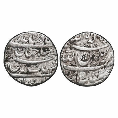 Shah Jahan I, Silver Rupee, 11.15g, Multan Mint, AH 1038 / 2 RY, legends in four lines. A.