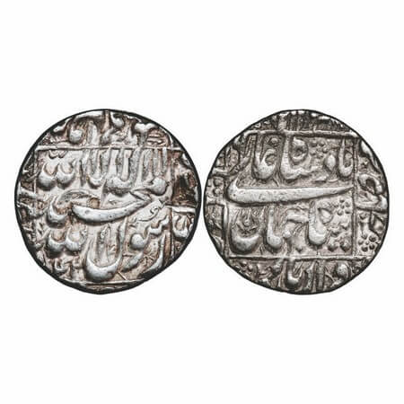 Shah Jahan I, Silver Rupee, 11.46g, Multan Mint, AH 1042, legends in square area. KM 235.1
