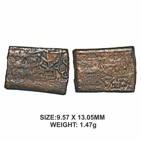 Ancient, Rajgir (Bihar Region), die-struck Copper, (200-150 BC), 1.47g. Obv: Symbolic conf