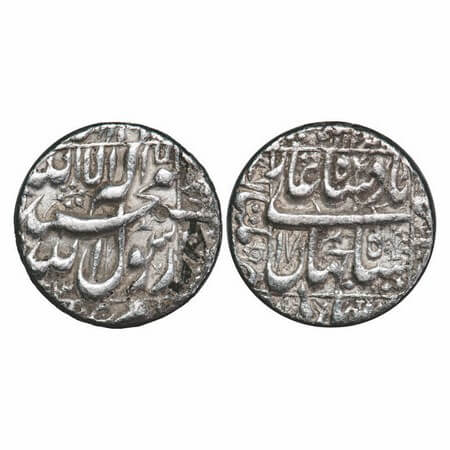 Shah Jahan I, Silver Rupee, 11.33g, Multan Mint, AH (10)53 / 17 RY, legends in square area