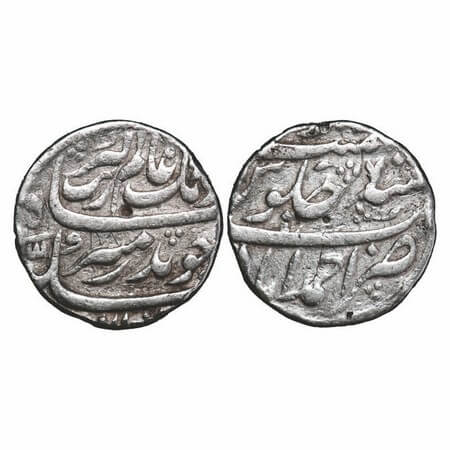 Aurangzeb, Silver Rupee, 11.42g, Ahmadabad Mint, 7 RY. KM 300.2. About Very Fine, Scarce.