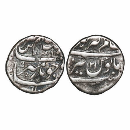 Aurangzeb, Silver Rupee, 11.18g, Alamgirpur Mint, AH 1089 / 21 RY, mint at top. KM 300.9. 
