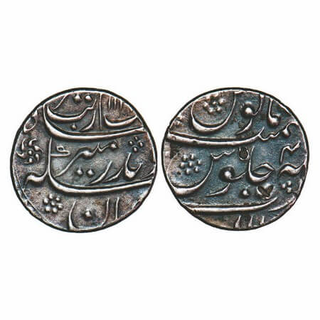 Aurangzeb, Silver ½ Rupee, 5.67g, Allahabad Mint, AH 111x / 4x RY. KM 294.14. Very Fine+, 