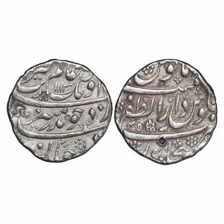 Aurangzeb, Silver Rupee, 11.37g, Dar ul Zafar Bijapur Mint, AH 1113 / 45 RY, with Vithoba 