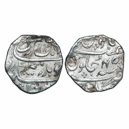 Aurangzeb (1658-1707 AD), Silver Rupee, 11.48g, Gurramkonda Mint, AH 1112 / 45 RY, struck 