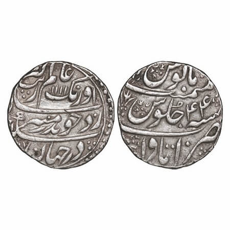 Aurangzeb, Silver Rupee, 11.33g, Itawa Mint, AH 1111 / 44 RY, broad flan with complete die