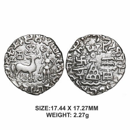 Kunindas, Amoghabhuti (c. 200 BC), Silver Drachma, 2.27g, Three arched hillwith parasol un