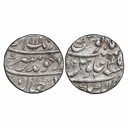 Aurangzeb, Silver Rupee, 11.58g, Jahangirnagar Mint, AH 1115 / 47 RY. KM 300.40. Very Fine