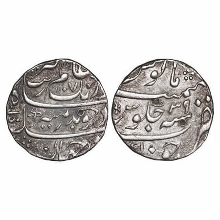 Aurangzeb, Silver Rupee, 11.53g, Junagarh Mint, AH 1107/RY 391. KM 300.43. About Very Fine