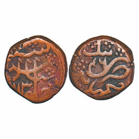 Aurangzeb, Copper Paisa, 13.76g, Macchlipattan Mint, AH (111)3 / 46. KM 285.6. About Very 
