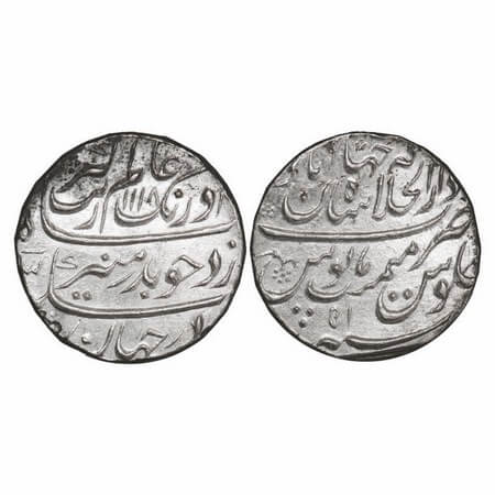 Aurangzeb, Silver Rupee, 11.41g, Dar ul Khilafat Shahjahanabad , AH 1118 / 51 RY, badr mun