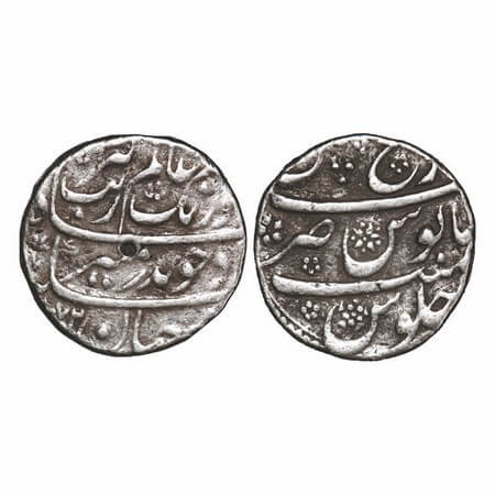 Aurangzeb, Silver Rupee, 11.44g, Dar ul-Fateh Ujjain Mint, AH 1072, mint name on top. KM 3