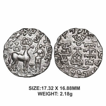 Kunindas, Amoghabhuti (c. 200 BC), Silver Drachma, 2.18g, Indradhavaja between deer & godd