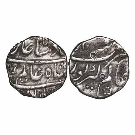 Shah Alam Bahadur, Silver Rupee, 11.51g, Alamgirpur Mint. KM 347. About Very Fine, Scarce.
