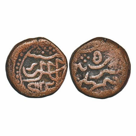 Shah Alam Bahadur, Copper Paisa, 13.63g, Machhlipatan Mint, AH 1123 / 5 RY, both side lege